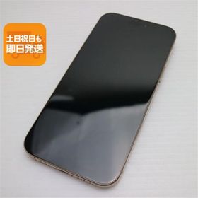 新品同様 SIMフリー iPhone 16 Pro Max 512GB デザートチタニウム スマホ APPLE 即日発送 あすつく 土日祝発送OK