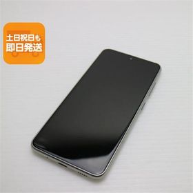 美品 SC-02M ホワイト スマホ 本体 白ロム 中古 あすつく 土日祝発送OK