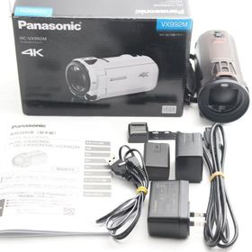 パナソニック 4K ビデオカメラ VX992M 64GB 光学20倍ズーム カカオブラウン HC-VX992M-T