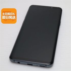 超美品 SC-02K Galaxy S9 グレイ スマホ 即日発送 スマホ 白ロム 中古 DoCoMo SAMSUNG あすつく 土日祝発送OK
