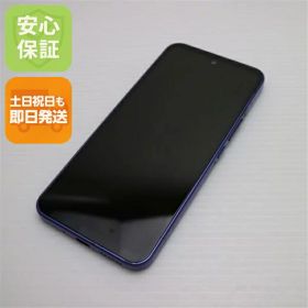 【中古】安心保証 良品中古 Y!mobile Libero 5G III A202ZT パープル スマホ 中古土日祝発送