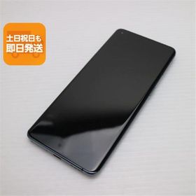 新品同様 SIMフリー OPPO Find X3 Pro グロスブラック 白ロム 本体 即日発送 土日祝発送OK あすつく