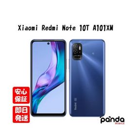 【あすつく、土日、祝日発送、店舗受取可】新品未開封品【Nランク】Softbank版SIMフリー Xiaomi Redmi Note 10T ナイトタイムブルー A101XM
