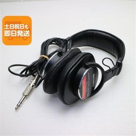美品 MDR-CD900ST ブラック ヘッドホン SONY あすつく 土日祝発送OK