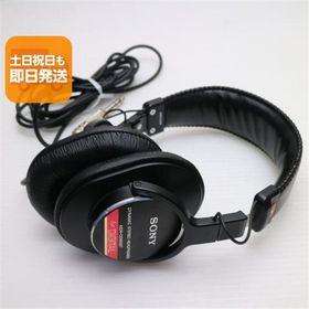 超美品 MDR-CD900ST ブラック ヘッドホン SONY あすつく 土日祝発送OK