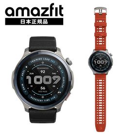 アマズフィット Amazfit Balance 2 スマートウォッチ アマズフィット 日本正規品 音声操作 ゴルフ機能 2000nit高輝度 6衛生 GPS内蔵