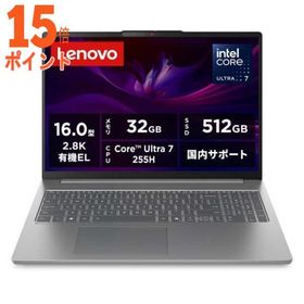 15倍ポイント ノートパソコン IdeaPad Slim 5i Gen10 [ 16型 Win11Home Core Ultra 7 メモリ32…