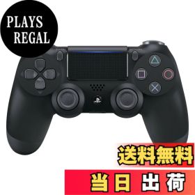 【送料無料】ワイヤレスコントローラー(DUALSHOCK 4) - Variation-P 色：2) ジェットブラック