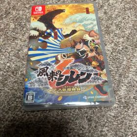 【Switch】不思議のダンジョン 風来のシレン6 とぐろ島探検録