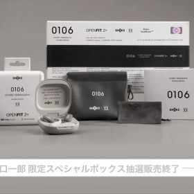 SHOKZ OPENFIT 2+ Ichiro Yamaguchi 限定版