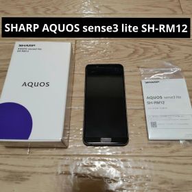 SHARP AQUOS sense3 lite SH-RM12 アクオス センス