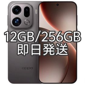 【新品未開封】OPPO Find X9 Pro 12GB/256GBチタン中国版