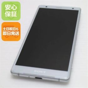 超美品 SO-03K Xperia XZ2 シルバー スマホ 即日発送 スマホ 白ロム DoCoMo SONY 土日祝発送OK 05000