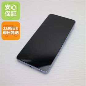 シャオミ(Xiaomi)の新品同様 SIMフリー Xiaomi 14T Pro 512GB チタンブルー スマホ Xiaomi 即日発送 土日祝発送OK M555(スマートフォン本体)