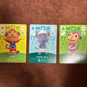 ニンテンドウ(任天堂)のどうぶつの森ａｍｉｉｂｏカード(Box/デッキ/パック)