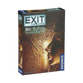 コザイク(Cosaic)/グループSNE(Group SNE) EXIT 脱出: ザ・ゲーム ファラオの玄室 (1-6人用 45-90分 12才以上向