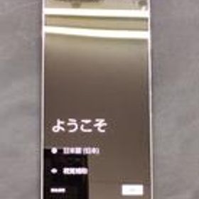 スマートフォン SHG04 SHARP/AU