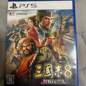 コウエイカガク(KOEI)の三國志8 REMAKE(家庭用ゲームソフト)