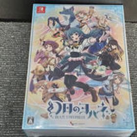 幻日のヨハネ-BLAZE IN THE DEEPBLUE- INTI-0018 インティ・クリエイツ