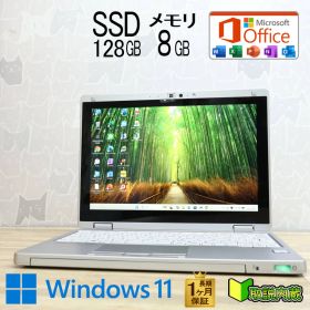 ★美品 高性能7世代i5！SSD128GB メモリ8GB★CF-RZ6 Core i5-7Y57 Webカメラ LTE Win11 MS Office2019 H&B ノートパソコン★P96044