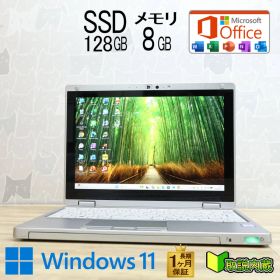 ★美品 高性能7世代i5！SSD128GB メモリ8GB★CF-RZ6 Core i5-7Y57 Webカメラ LTE Win11 MS Office2019 H&B ノートパソコン★P96046