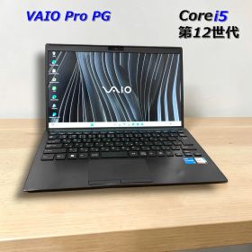 Z04 VAIO Pro PG VJPG218 第12世代 Core i5 FHD LTE 8GB SSD256GB 2022年 薄型 軽量モバイル