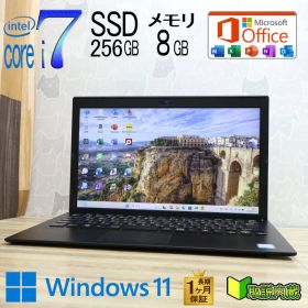 ★美品 最上級8世代4コアi7！SSD256GB メモリ8GB★VJPG11C11N Core i7-8550U Webカメラ Win11 MS Office2019 H&B ノートパソコン★P96505