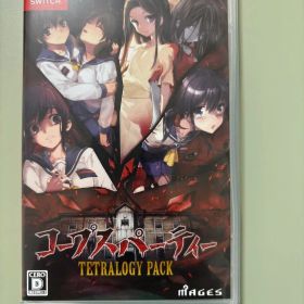コープスパーティー TETRALOGY PACK