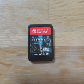 ディアブロ III: エターナルコレクション