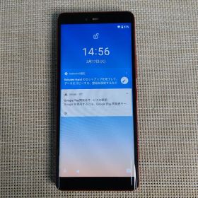 ⑨Rakuten Hand P710 楽天スマホAndroid eSIM レッド