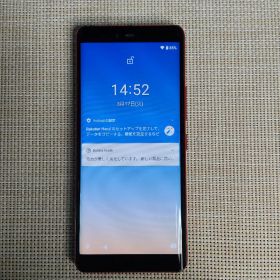 ⑧Rakuten Hand P710 楽天スマホAndroid eSIM レッド