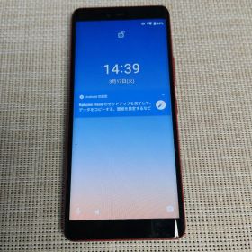 ⑥Rakuten Hand P710 楽天スマホAndroid eSIM レッド