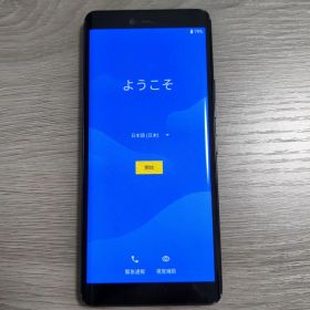 c354 SIMフリー Rakuten HAND P710 64GB