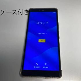 楽天ハンド P710 4G Rakuten hand
