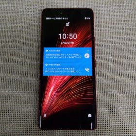 ☆Rakuten Hand 5G P780 レッド 128GB SIMフリー