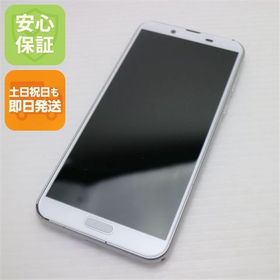 安心保証 美品 SH-M08 AQUOS sense2 ホワイトシルバー 本体 白ロム