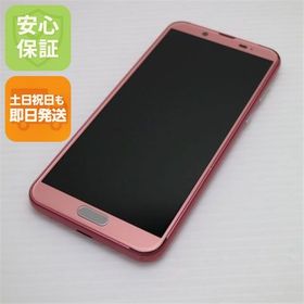 安心保証 美品 SH-01L AQUOS sense2 ブロッサムピンク 本体 白ロム