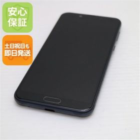 安心保証 良品中古 SHV43 AQUOS sense2 ニュアンスブラック 本体 白ロム