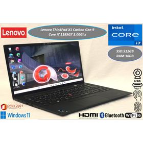 レノボ(Lenovo)の美品 レノボ ThinkPad X1 Carbon Gen9 i7 タッチパネル(ノートPC)