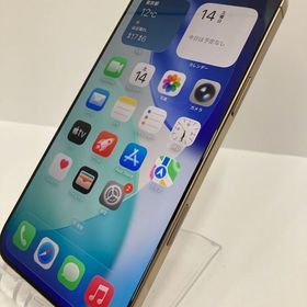 【電池100％】iPhone16 Pro Max 256GB