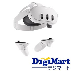 メタ Meta Quest 3 512GB オールインワン VRヘッドセット [899-00594-01]【新品・未開封品】
