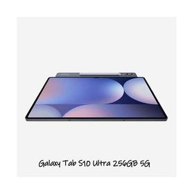 Galaxy Tab S10 Ultra 5G 256GB グレー 本体 アンドロイド タブレット 14.6インチ SM-X926N