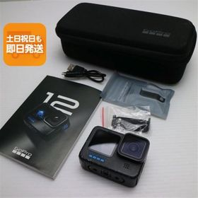 超美品 GoPro HERO12 BLACK BLACK デジビデ GoPro 即日発送 あすつく 土日祝発送OK