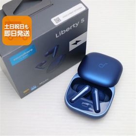 新品未使用 Anker Soundcore Liberty 5 ディープブルー ワイヤレスイヤホン ANKER 即日発送 あすつく 土日祝発送OK