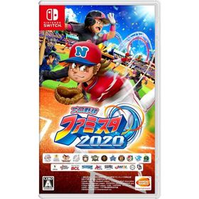 【中古 動作確認済】 プロ野球 ファミスタ 2020 Switch