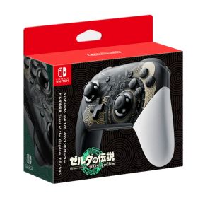 Nintendo Switch ニンテンドー スイッチ Proコントローラー ゼルダの伝説 Tears of the Kingdom ティアーズ オブ ザ キングダムエディション HAC-A-FSSKU【ラッピング対応可】 R-LOGI