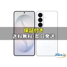 [新品未開封] SIMフリー Galaxy S26 [ホワイト][256GB] [SoftbankモデルSIMフリー]