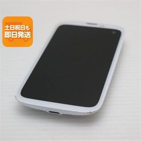 良品中古 SIMフリー BALMUDA Phone 128GB ホワイト スマホ 白ロム 本体 即日発送 土日祝発送OK あすつく