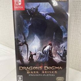 Nintendo Switch ソフト ドラゴンズドグマ：ダークアリズン 通常版