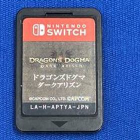 ソフトのみ ニンテンドースイッチ ドラゴンズドグマ:ダークアリズン